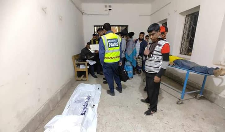 রাজবাড়ীতে সড়ক দুর্ঘটনায় দুই ভাই নিহত