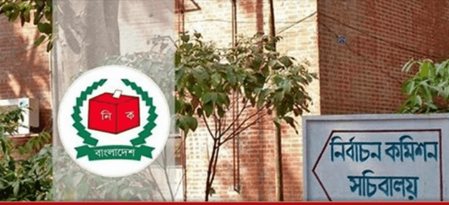 সুপ্রিম জুডিশিয়াল কাউন্সিল গঠনের আহ্বান ইসির বিরুদ্ধে