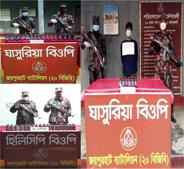 জয়পুরহাট অভিযানে ভারতীয় ৬টি গরু, ফেনসিডিল,গাঁজা,মদসহ আটক ১