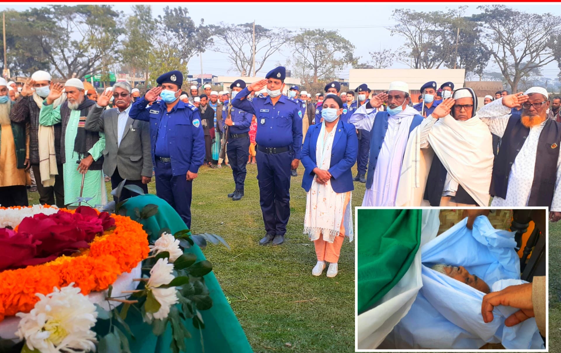 বীর মুক্তিযোদ্ধা মনোয়ার উদ্দিন মদন'কে রাষ্ট্রিয় মর্যদায় দাফন