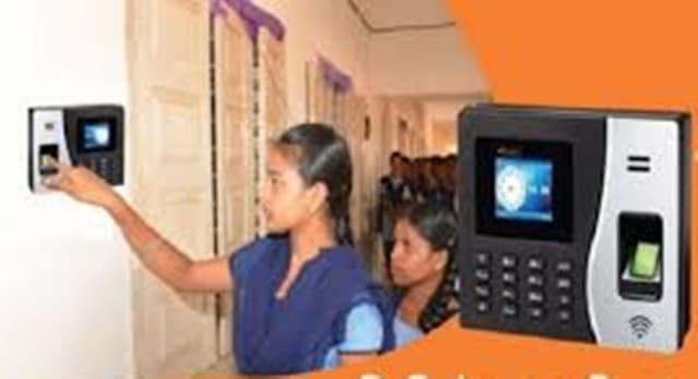 বায়োমেট্রিক হাজিরা মেশিন কেনা কাটায় ১ কোটি ১৮ লাখ লোপাট