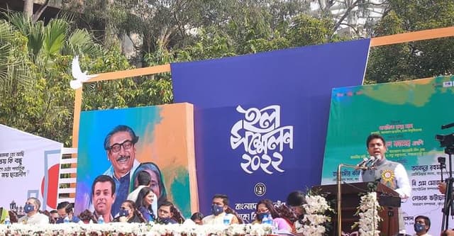 ঢাবির ১৮ হলে ছাত্রলীগের কমিটি ঘোষণা