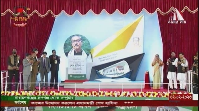 দেশের প্রথম পাতালরেল নির্মাণের উদ্বোধন করলেন প্রধানমন্ত্রী