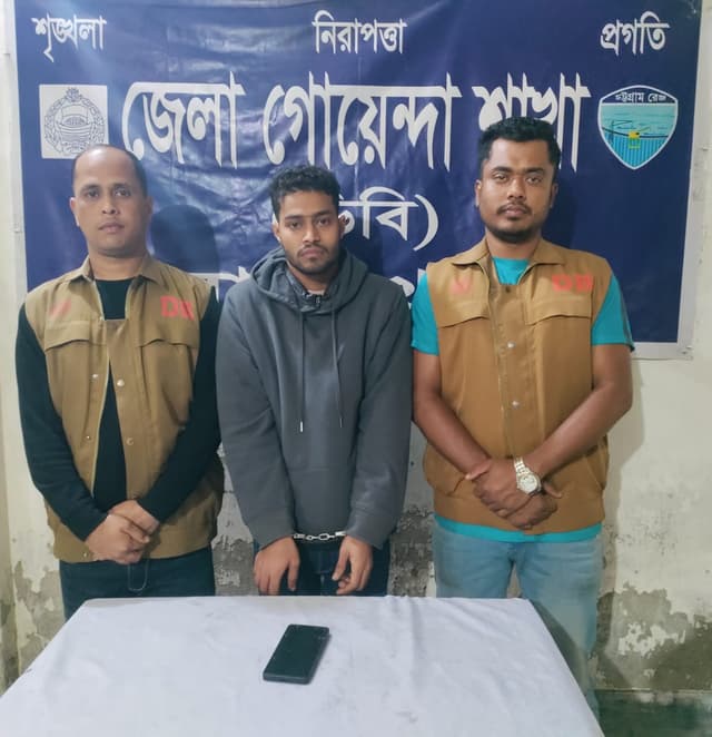 ভাবির ব্যক্তিগত ভিডিও নিয়ে দেবর গ্রেপ্তার