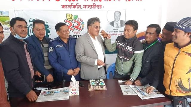 কালকিনিতে উৎসব মুখর পরিবেশে যুগান্তরের প্রতিষ্ঠাবার্ষিকী পালন