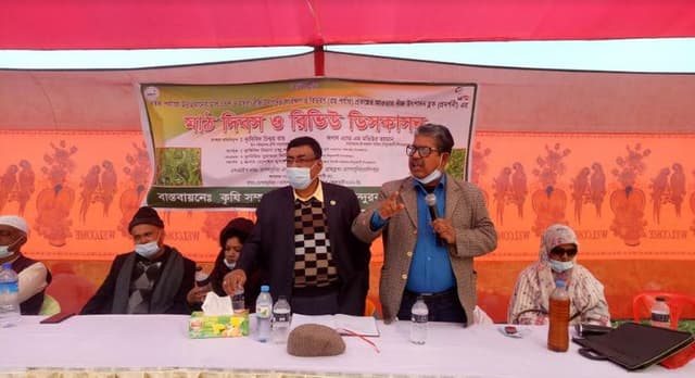 ইন্দুরকানীতে কৃষক মাঠদিবস অনুষ্ঠিত
