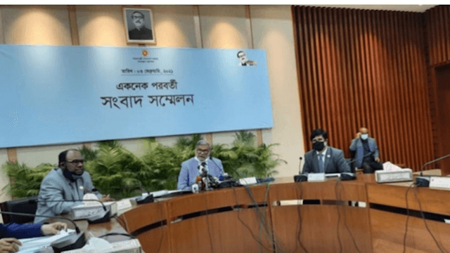 ‘বঙ্গবন্ধু শেখ মুজিব শিল্পনগর’ নির্মাণ খরচ ৪ হাজার ৩৪৭ কোটি টাকা