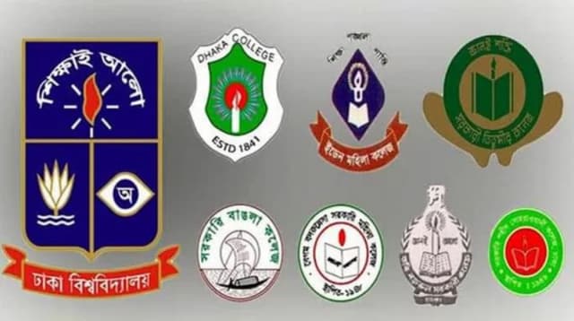 চলবে জাতীয় বিশ্ববিদ্যালয় ও সাত কলেজের পরীক্ষা