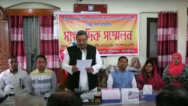 কোটচাঁদপুর পৌরসভার বিদ্যুৎ সংযোগ বিচ্ছিন্ন, মেয়রের সংবাদ সম্মেলন