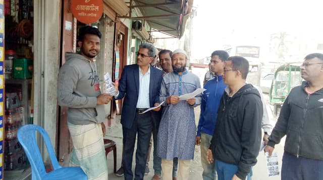 লালপুরে বিএনপির লিফলেট বিতরণ