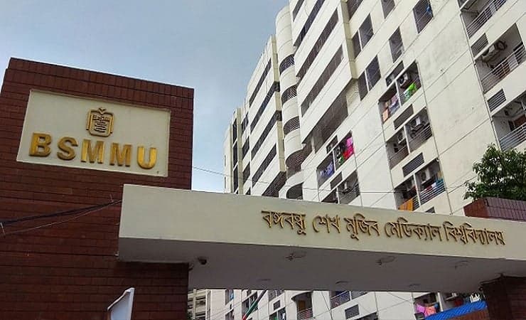 রেসিডেন্ট ও নন-রেসিডেন্ট ডাক্তারদের ভাতা বন্ধের সিদ্ধান্ত