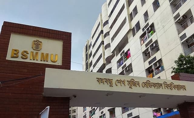 রেসিডেন্ট ও নন-রেসিডেন্ট ডাক্তারদের ভাতা বন্ধের সিদ্ধান্ত