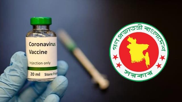 ভ্যাকসিন কার্যক্রমে আপ্যায়ন ব্যয় ৯০ কোটি টাকা