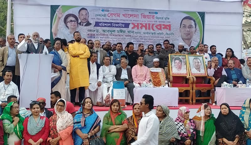 আওয়ামী লীগ স্বাধীনতার পক্ষের শক্তি হতে পারে না: মঈন খান