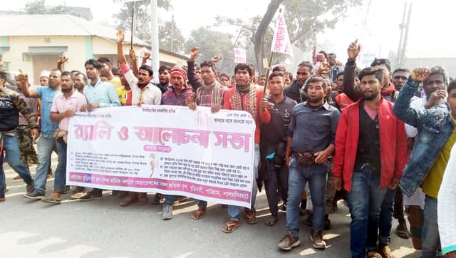 শ্রমিক ধর্মঘটে অচল বুড়িমারী স্থল বন্দর!