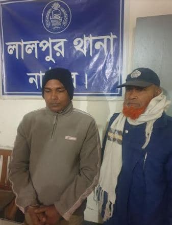 লালপুরে সাজাপ্রাপ্ত পলাতক আসামী আটক