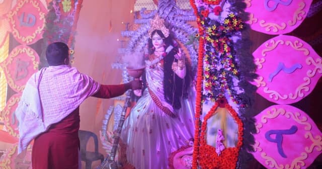 ইসলামী বিশ্ববিদ্যালয়ে সরস্বতী পূজা উদযাপন