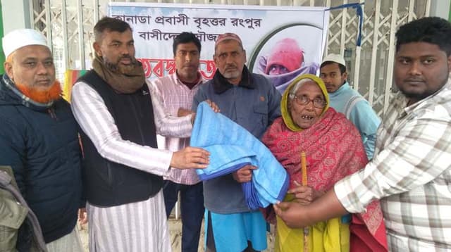 ভূরুঙ্গামারীতে কম্বল বিতরণ