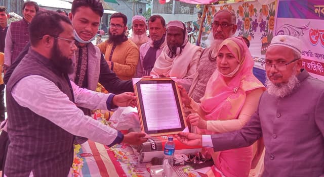 জয়ধরকান্দি আলীম উদ্দিন উচ্চ বিদ্যালয় ভবন উদ্বোধন