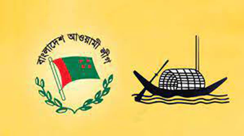 রাষ্ট্রপতি পদে দলীয় প্রার্থী চূড়ান্ত করতে আ.লীগের বৈঠক মঙ্গলবার