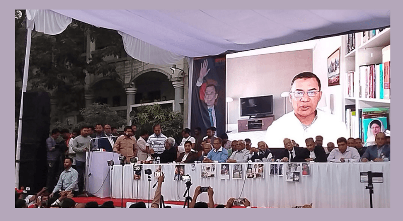 আইনের শাসন প্রতিষ্ঠায় জনগণের সরকার প্রয়োজন: তারেক রহমান