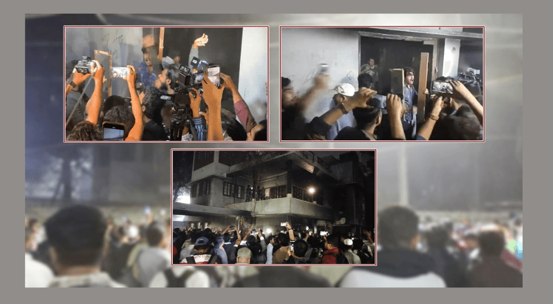 বিক্ষুব্ধ জনতার হামলা, ধানমন্ডি ৩২-এ ভাঙচুর ও অগ্নিসংযোগ