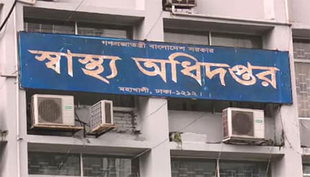 সংক্রমণ নিম্নমুখী বলার সময় হয়নি :স্বাস্থ্য অধিদপ্তর