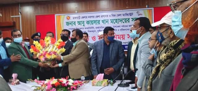 গোয়ালন্দে নবাগত জেলা প্রশাসকের সাথে পরিচিতি ও মতবিনিময় সভা