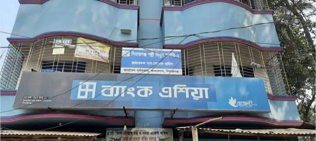 সিরাজগঞ্জে পল্লী বিদ্যুৎ অফিস থেকে নিরাপত্তা প্রহরীর মরদেহ উদ্ধার