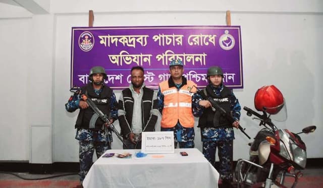 মোংলায় কোষ্টগার্ডের অভিযানে ইয়াবাসহ আটক-১