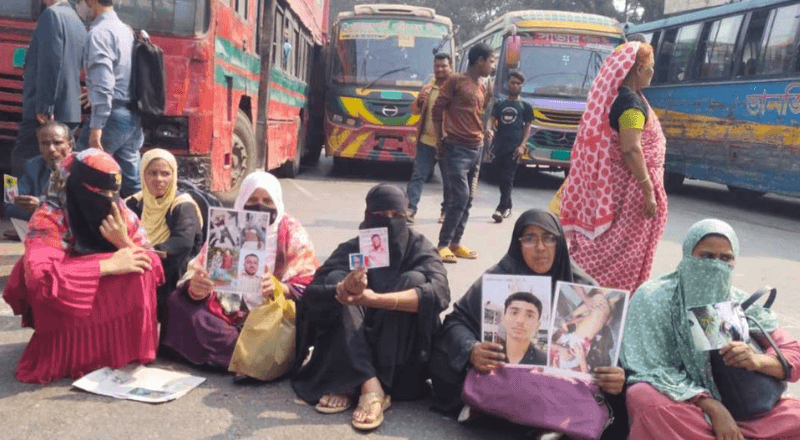 শাহবাগ অবরোধ, শেখ হাসিনার বিচারের দাবি !