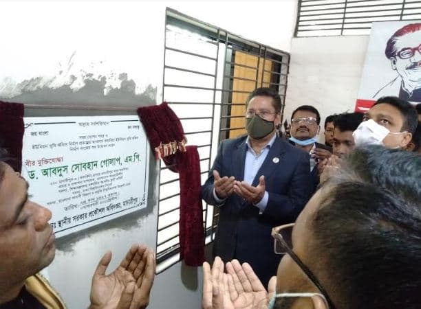 কালকিনিতে একই দিনে সাতটি রাস্তা ও দুইটি ভবন উদ্ভোধন