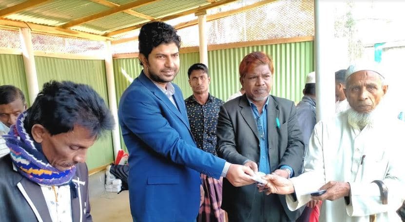 উখিয়ার পালংখালী ইউনিয়নে স্মার্ট কার্ড বিতরণ