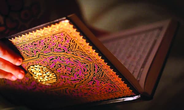 পবিত্র কুরআনের আলোকে যারা বুদ্ধিমা