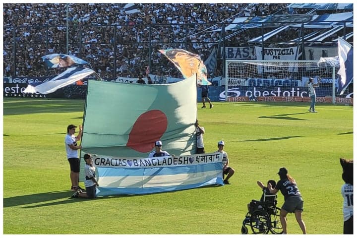 স্টেডিয়ামে পতাকা টাঙিয়ে বাংলাদেশকে ধন্যবাদ জানালো আর্জেন্টিনা