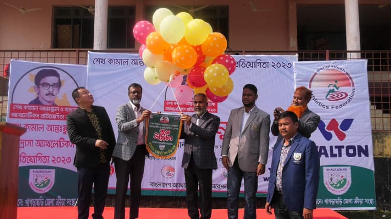 খাগড়াছড়িতে শেখ কামাল আন্তঃস্কুল  মাদ্রাসা অ্যাথলেটিকস প্রতিযোগিতা উদ্বোধন