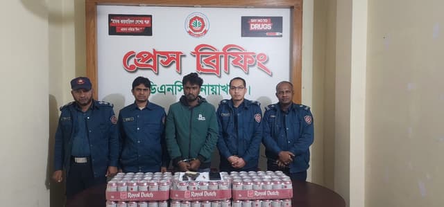 নোয়াখালীতে বিয়ার ক্যান, পিস্তল-গুলিসহ ২ মাদক কারবারি আটক