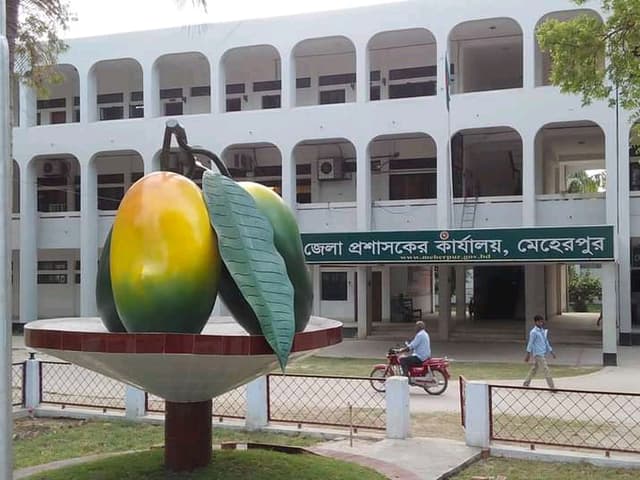 মেহেরপুর জেলা প্রশাসকের সরকারি সীমকার্ড হ্যাক