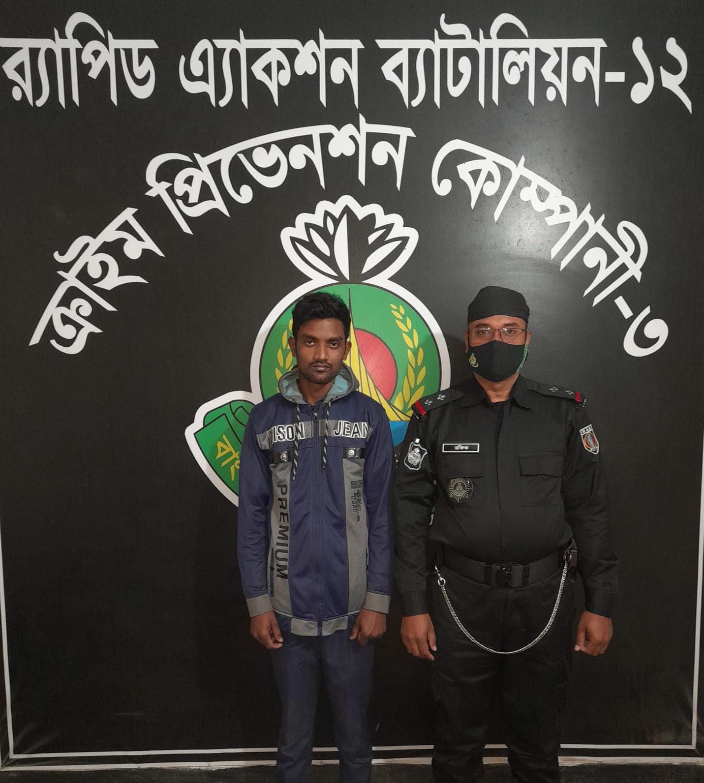 টাংগাইলে হেরোইন সহ এক মাদক ব্যবসায়ী আটক