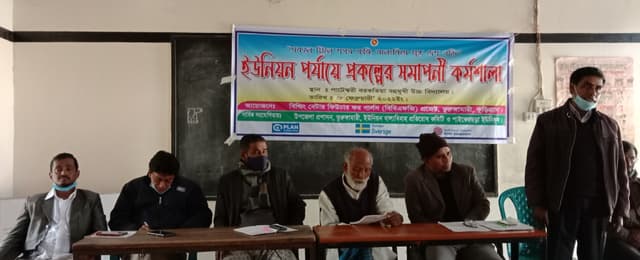 ভূরুঙ্গামারীতে বিবিএফজি প্রকল্পের সমাপনী কর্মশালা অনুষ্ঠিত
