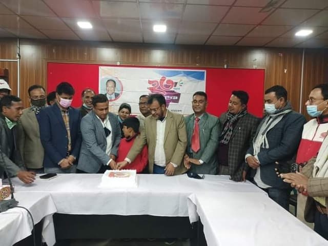 গোয়ালন্দে বর্ণাঢ্য আয়োজনে যুগান্তরের ২২তম প্রতিষ্ঠাবার্ষিকী পালিত