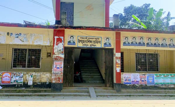 দেবীদ্বারে ৫৩ প্রধান শিক্ষকসহ ১০৯ শিক্ষক পদ শূণ্য, পাঠদান ব্যাহত