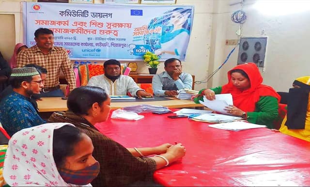 কাউখালীতে শিশুদের সুরক্ষায় সমাজকর্মীদের গুরুত্ব শীর্ষক আলোচনা সভা