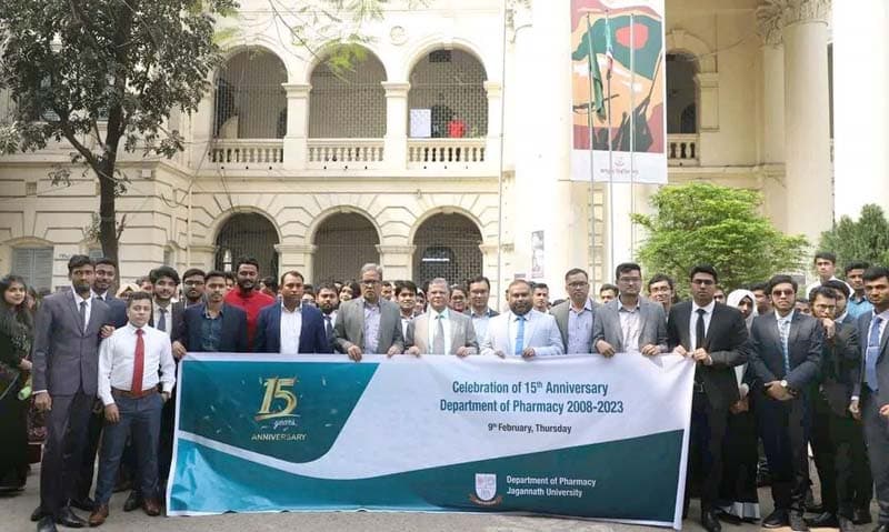 জবি ফার্মেসি বিভাগের ১৫ বছর পূর্তি উদযাপন