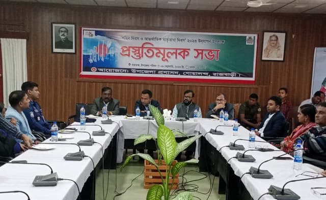 আন্তর্জাতিক মাতৃভাষা দিবস উপলক্ষে গোয়ালন্দে প্রস্তুতি সভা