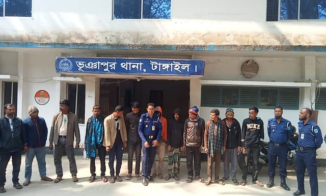 ভূঞাপুরে জুয়ার আসরে পুলিশের অভিযান, আটক ১১