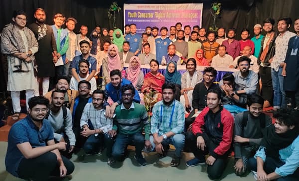 নোয়াখালীতে দিনব্যাপী তারুণ্যের যুব মেলা