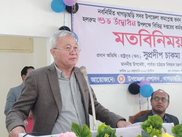 পার্বত্য উন্নয়নে ইক্ষু ও চিনা বাদামের গুরুত্ব বললেন উপদেষ্টা সুপ্রদীপ চাকমা
