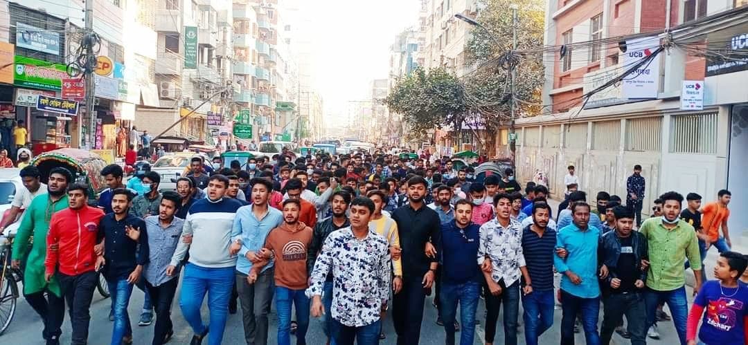 আল-জাজিরায় মিথ্যা সংবাদ প্রচারের প্রতিবাদে রুপনগর থানা ছাত্রলীগের বিক্ষোভ মিছিল