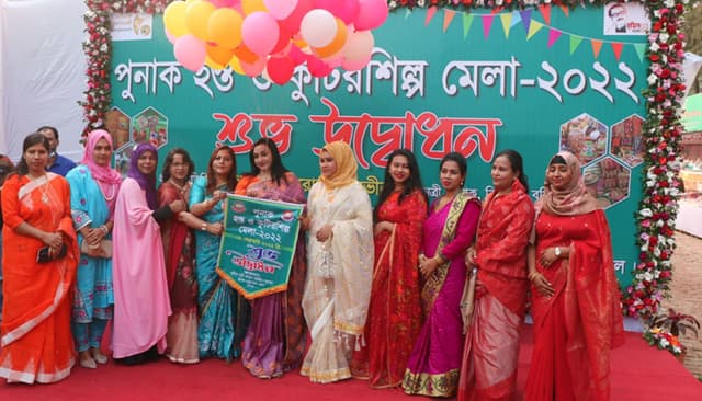 নারী জাগরণে কল্যাণমুখী ভুমিকা রাখছে পুনাক : বিএমপি পুনাক সভানেত্রী
